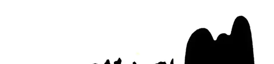 Shadow Garden Chapter 10 page 2 - 