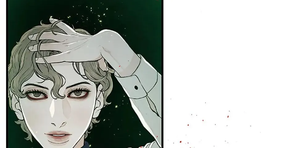 Shadow Garden Chapter 10 page 26 - 