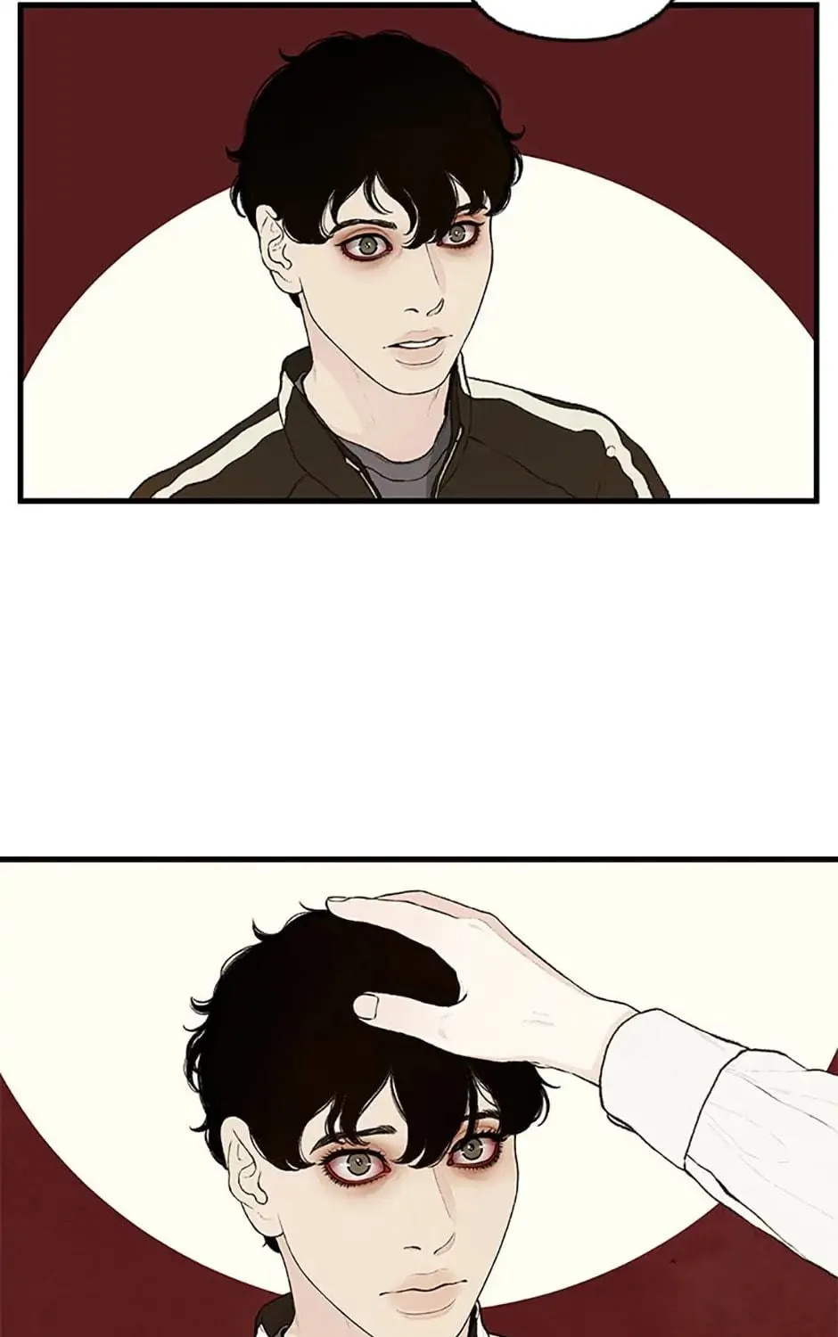 Shadow Garden Chapter 11 page 17 - 