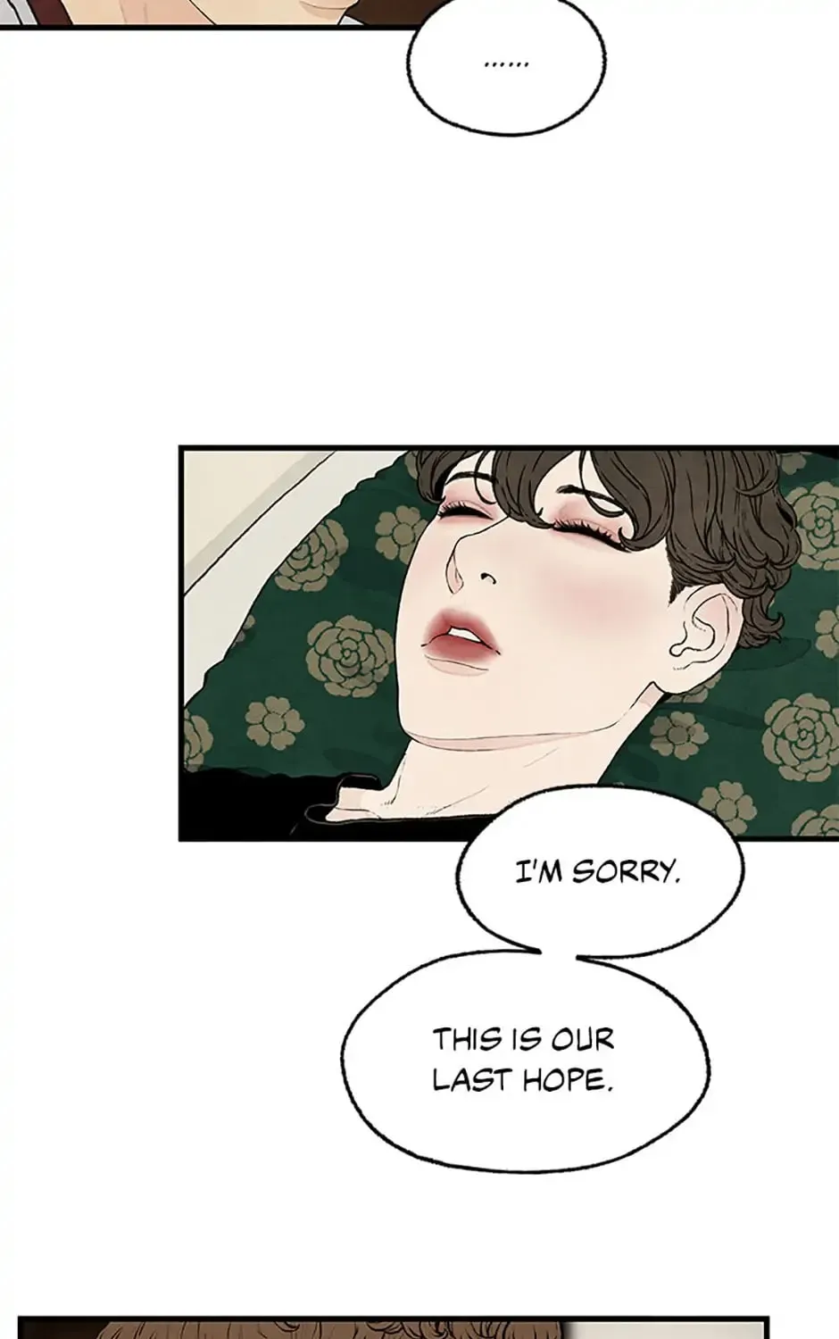 Shadow Garden Chapter 11 page 51 - 