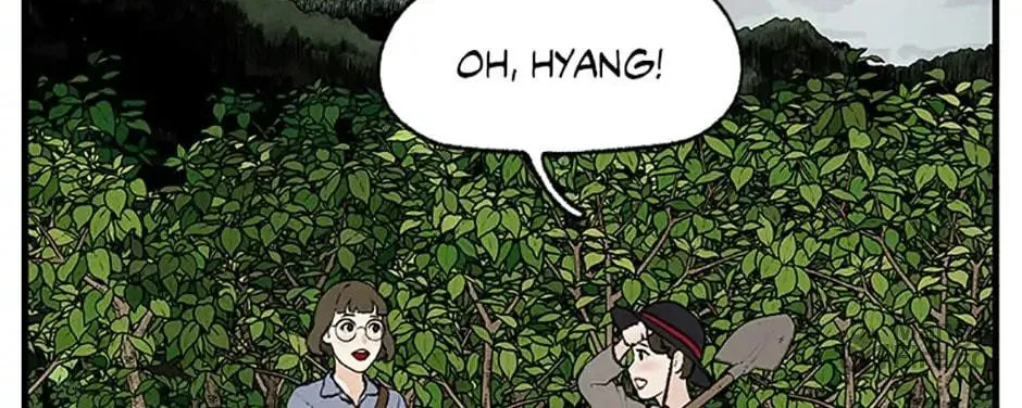 Shadow Garden Chapter 12 page 12 - 