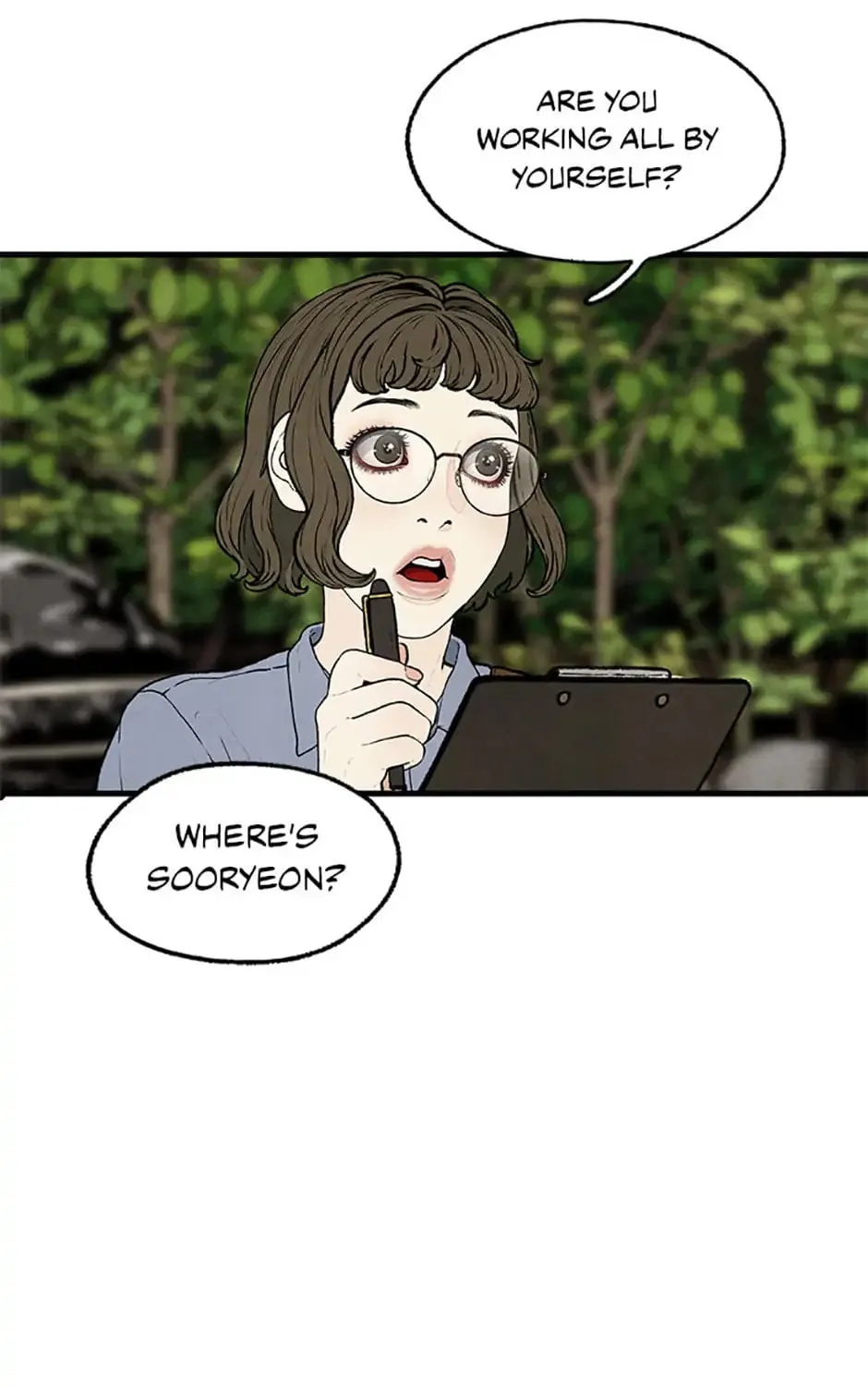 Shadow Garden Chapter 12 page 15 - 
