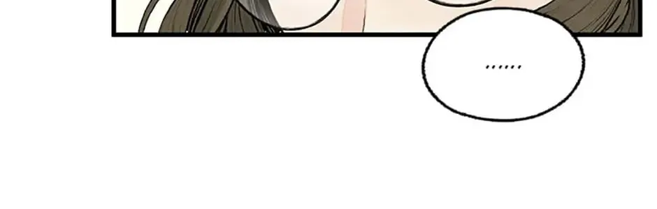 Shadow Garden Chapter 12 page 46 - 