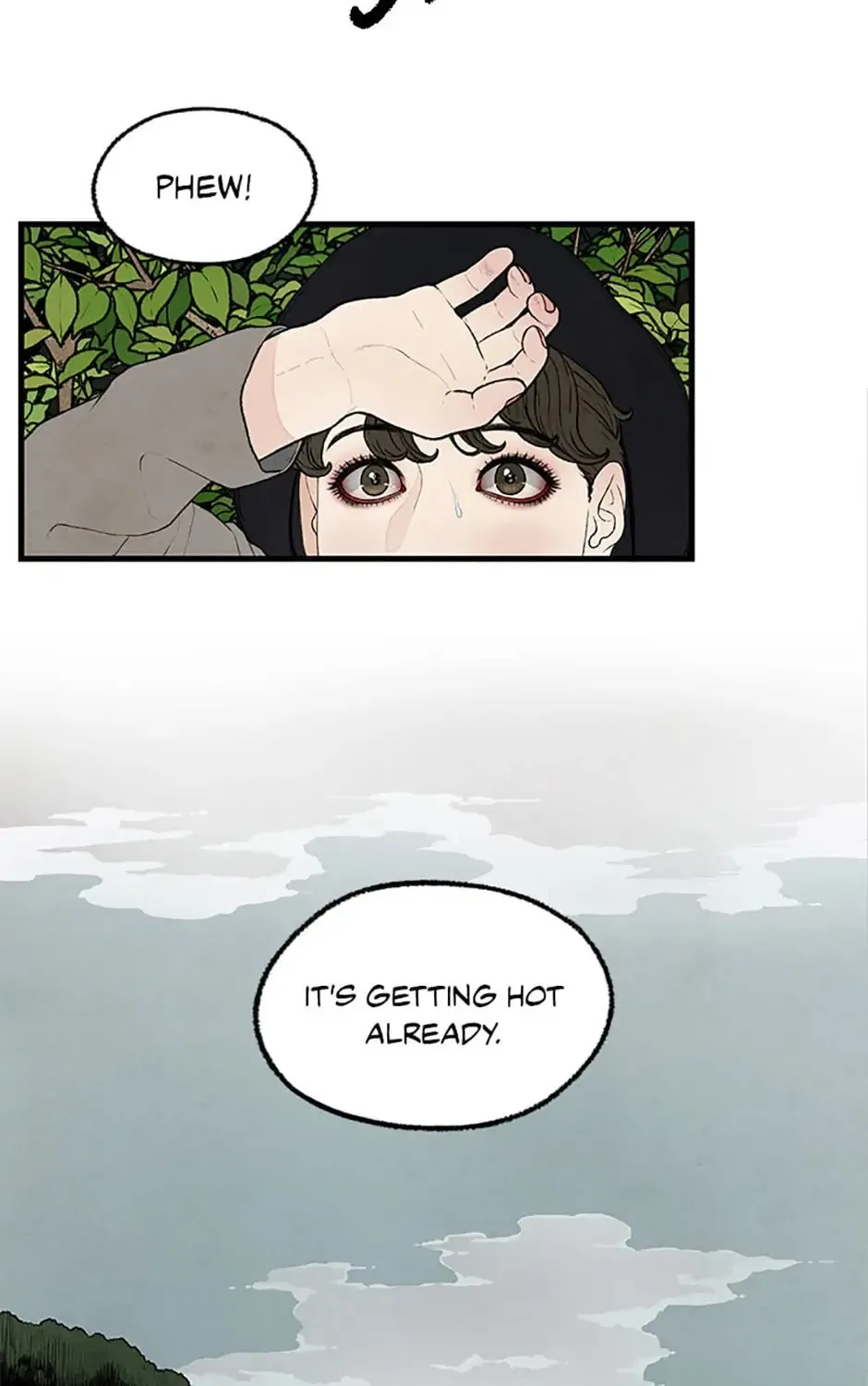 Shadow Garden Chapter 12 page 7 - 