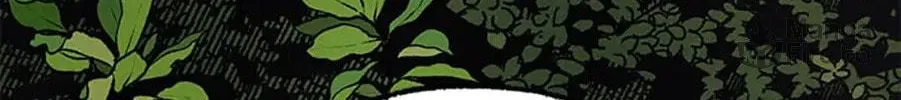 Shadow Garden Chapter 12 page 100 - 