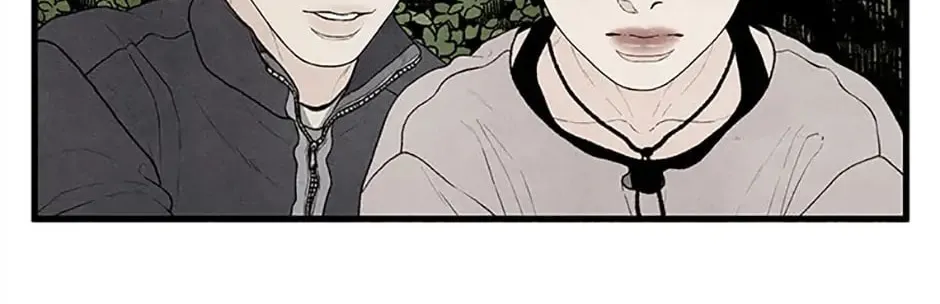 Shadow Garden Chapter 13 page 35 - 