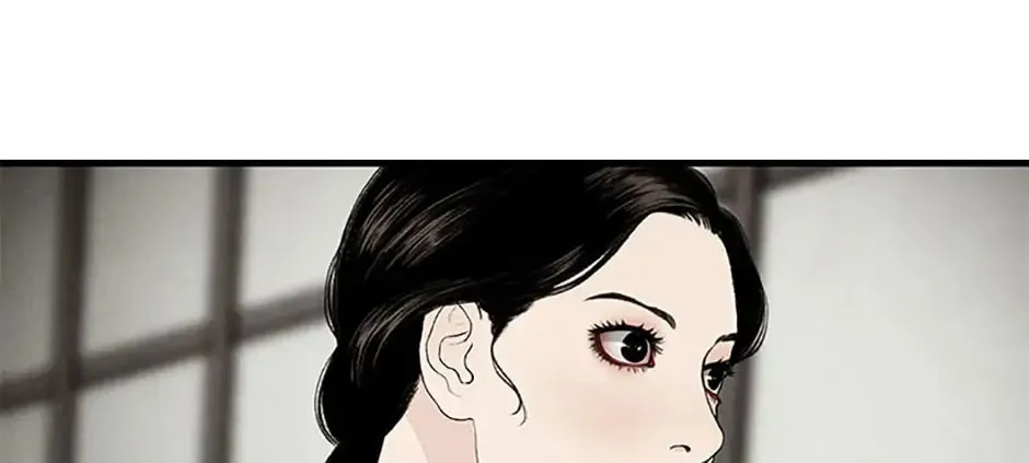 Shadow Garden Chapter 13 page 59 - 