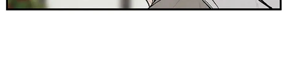 Shadow Garden Chapter 13 page 71 - 