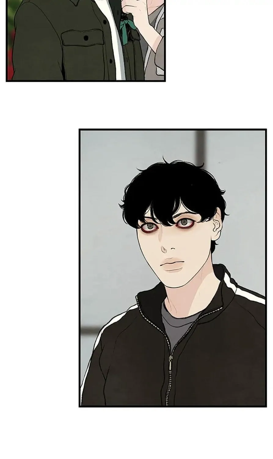 Shadow Garden Chapter 13 page 80 - 