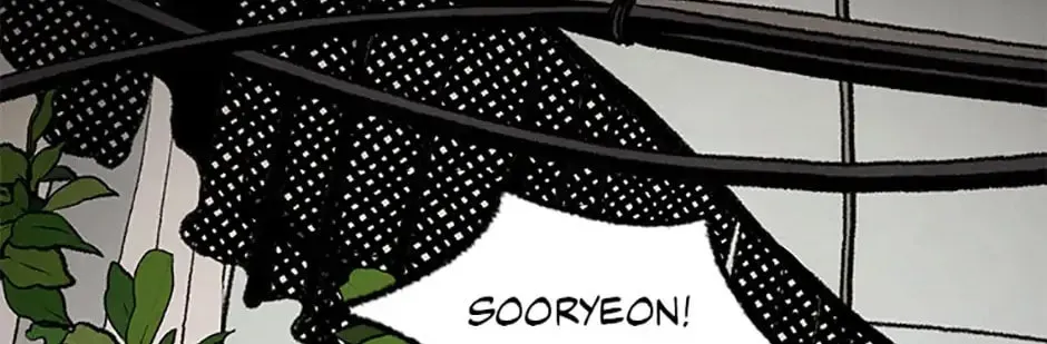 Shadow Garden Chapter 13 page 89 - 
