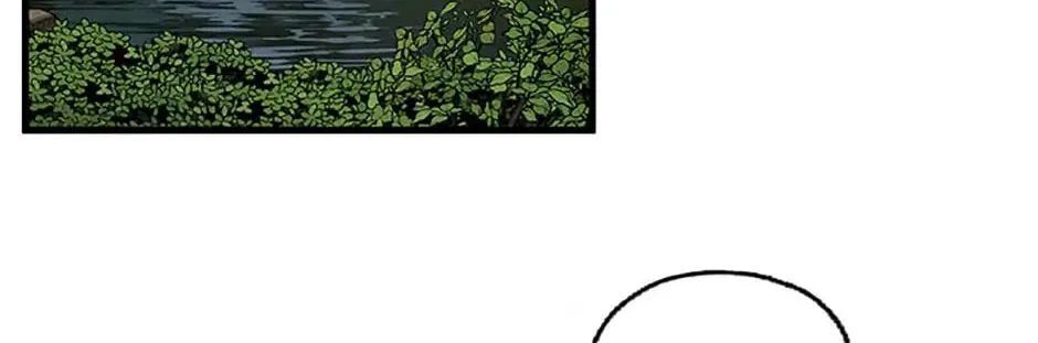 Shadow Garden Chapter 13 page 95 - 