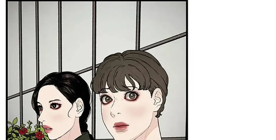 Shadow Garden Chapter 14 page 32 - 