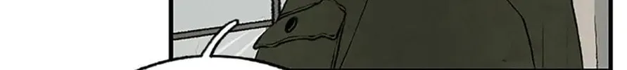 Shadow Garden Chapter 14 page 46 - 