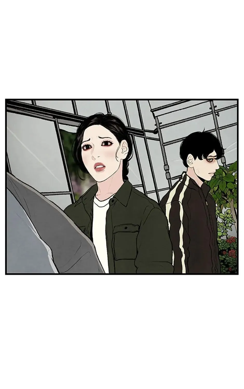 Shadow Garden Chapter 14 page 71 - 