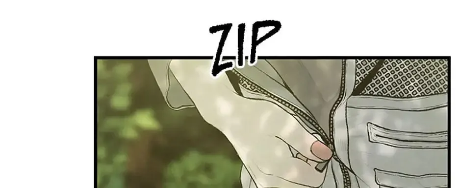 Shadow Garden Chapter 15 page 2 - 