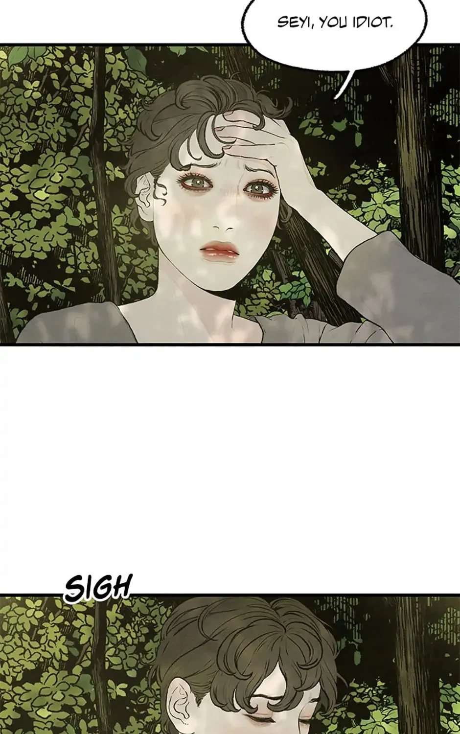 Shadow Garden Chapter 15 page 15 - 