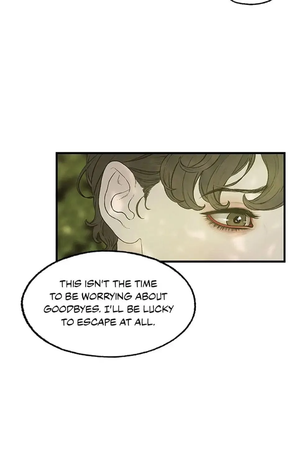 Shadow Garden Chapter 15 page 17 - 