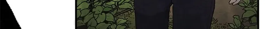 Shadow Garden Chapter 15 page 26 - 