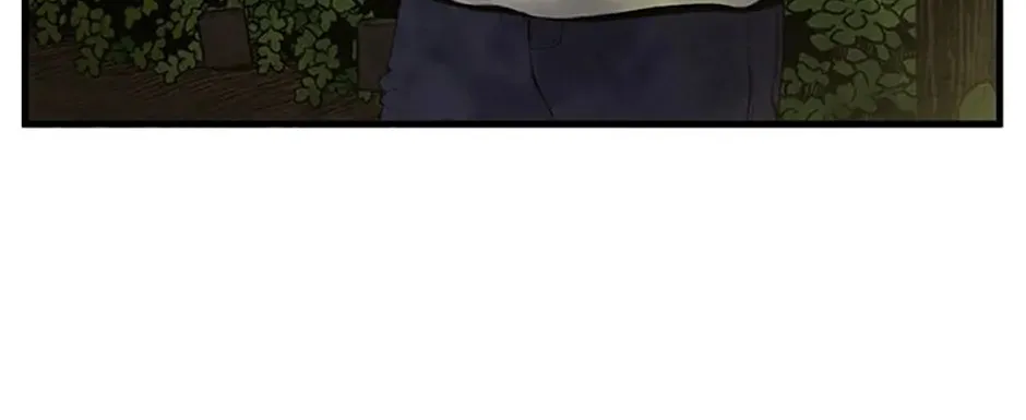 Shadow Garden Chapter 15 page 4 - 