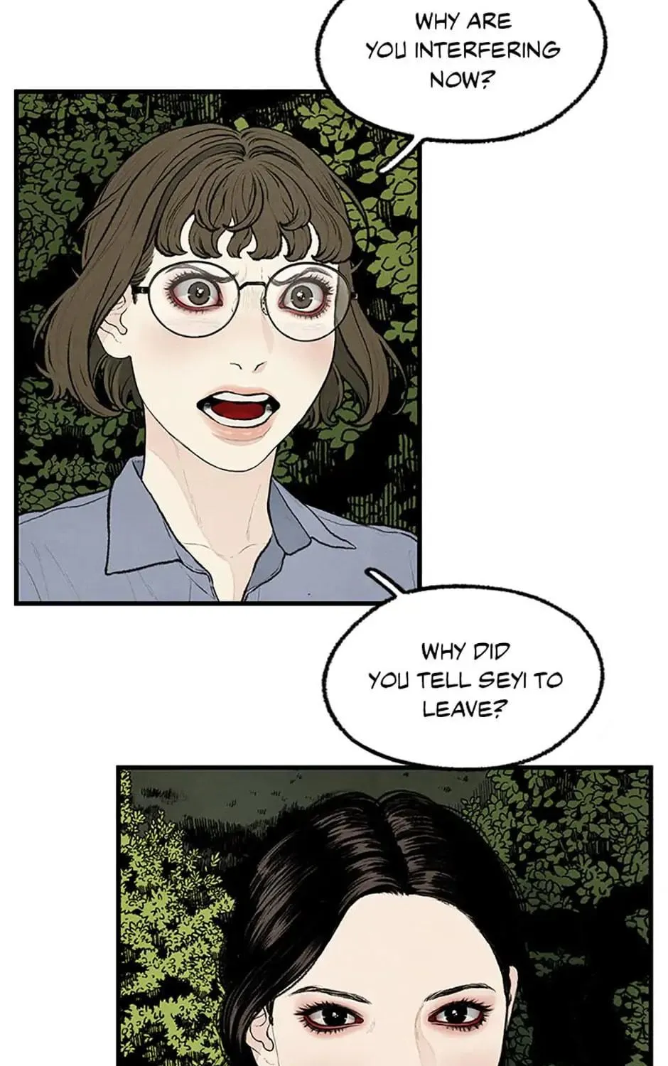 Shadow Garden Chapter 15 page 49 - 