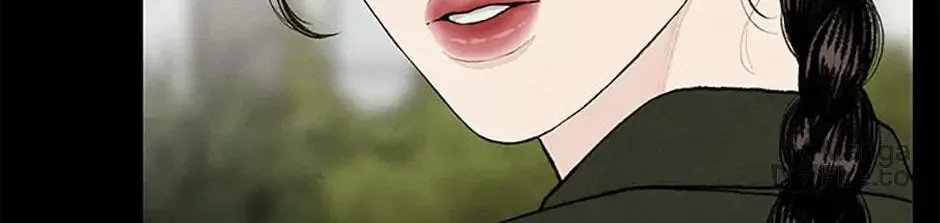 Shadow Garden Chapter 15 page 81 - 