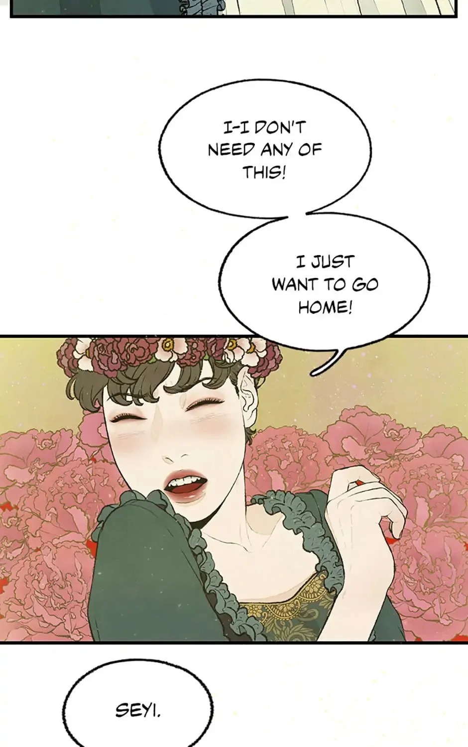 Shadow Garden Chapter 16 page 103 - 