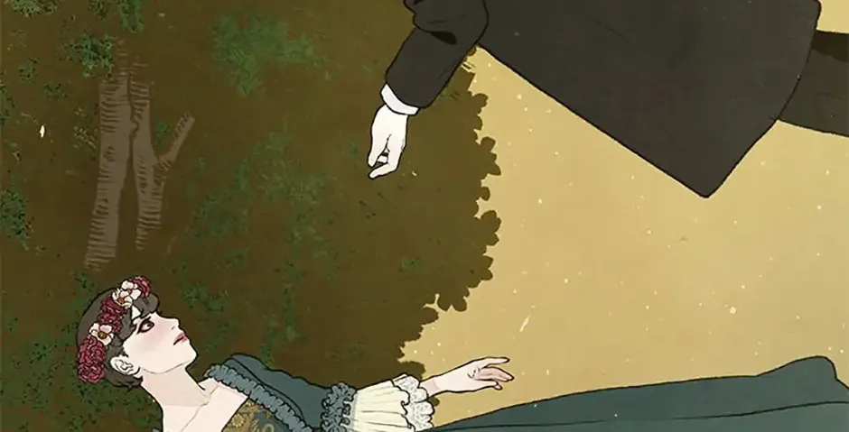Shadow Garden Chapter 16 page 116 - 