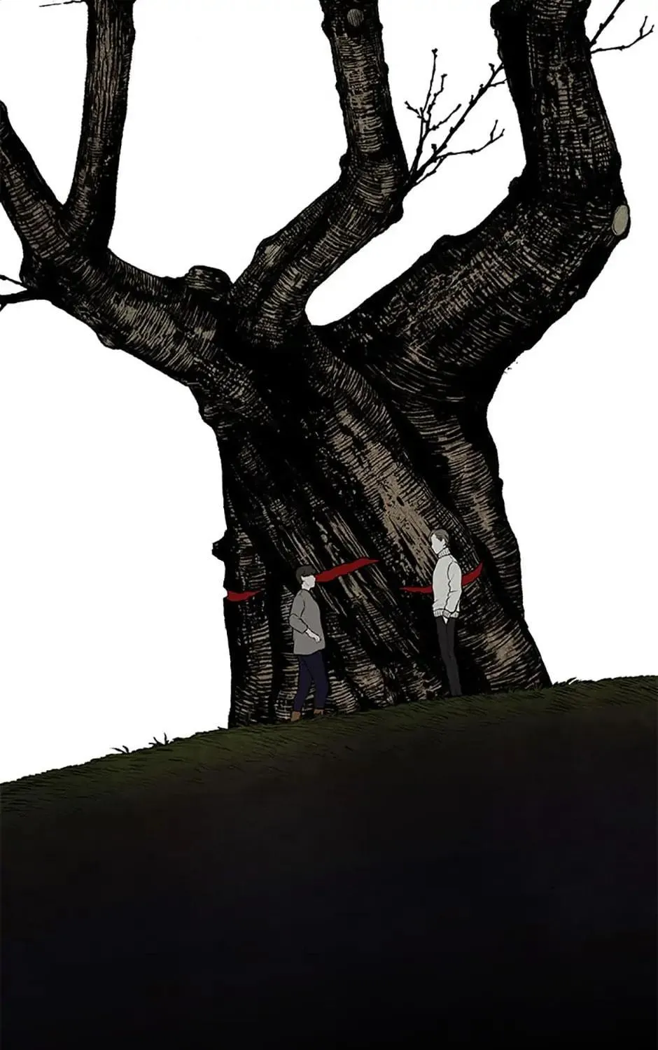 Shadow Garden Chapter 16 page 17 - 