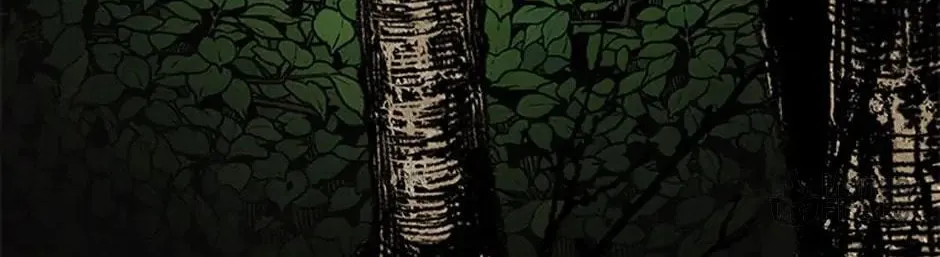 Shadow Garden Chapter 16 page 24 - 