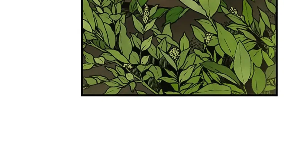 Shadow Garden Chapter 16 page 4 - 