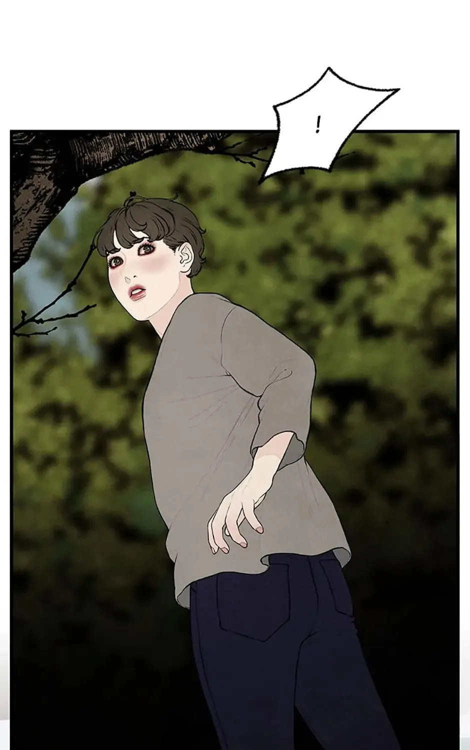 Shadow Garden Chapter 16 page 5 - 