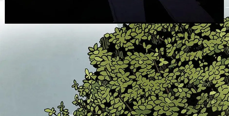 Shadow Garden Chapter 16 page 6 - 