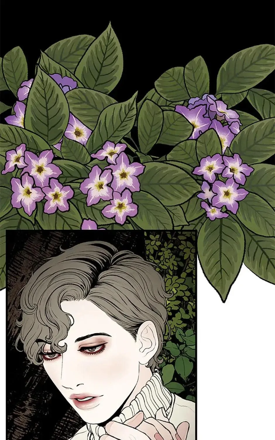 Shadow Garden Chapter 16 page 77 - 