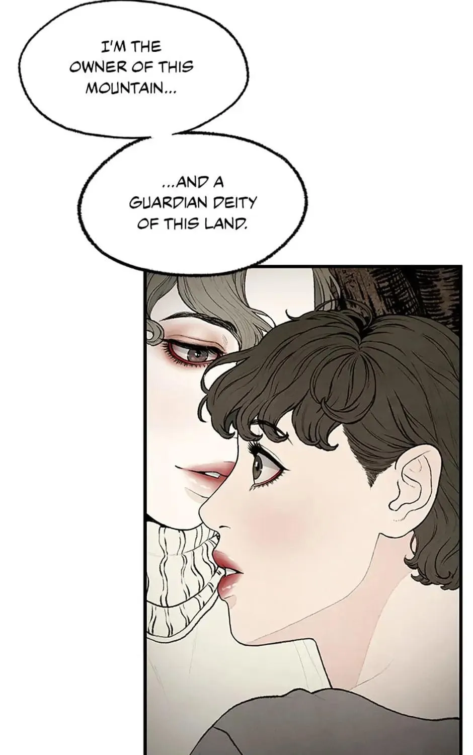 Shadow Garden Chapter 16 page 79 - 