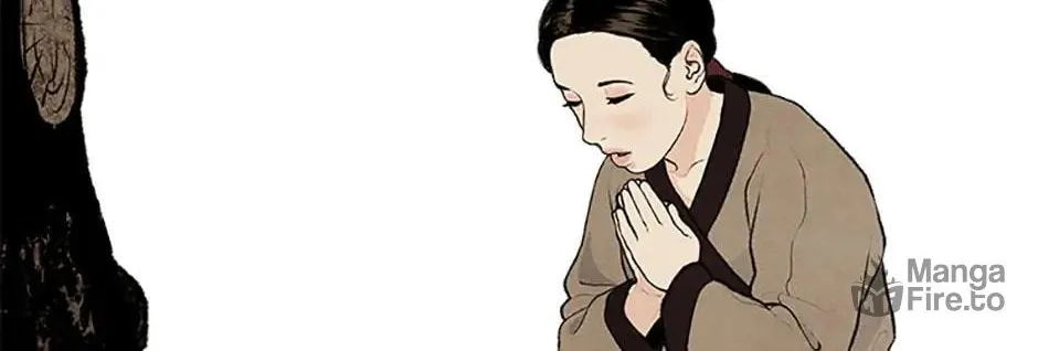 Shadow Garden Chapter 17 page 12 - 