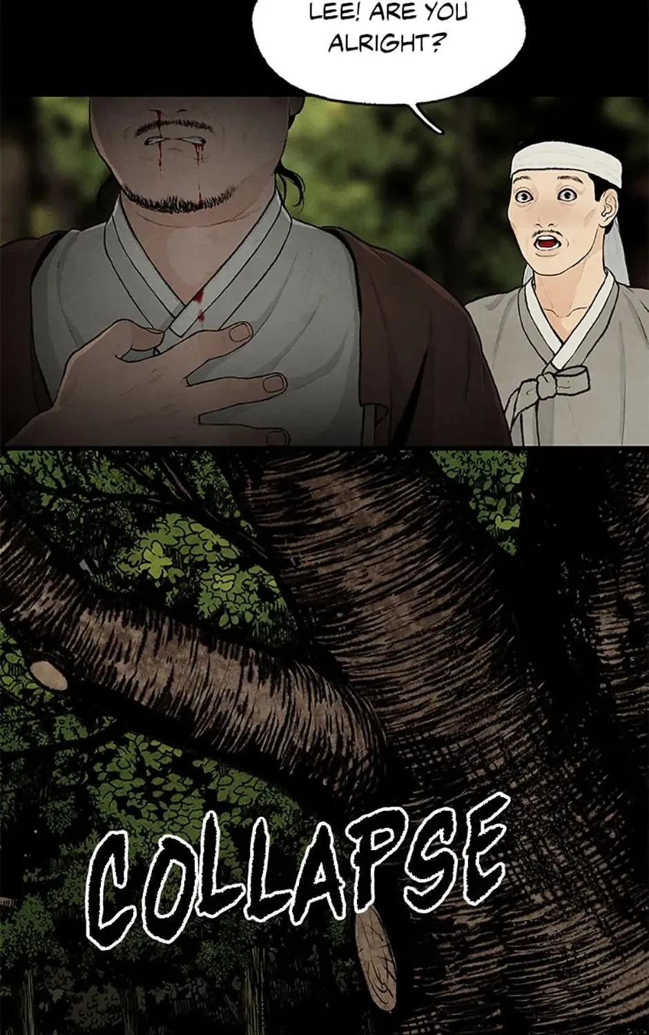 Shadow Garden Chapter 17 page 83 - 