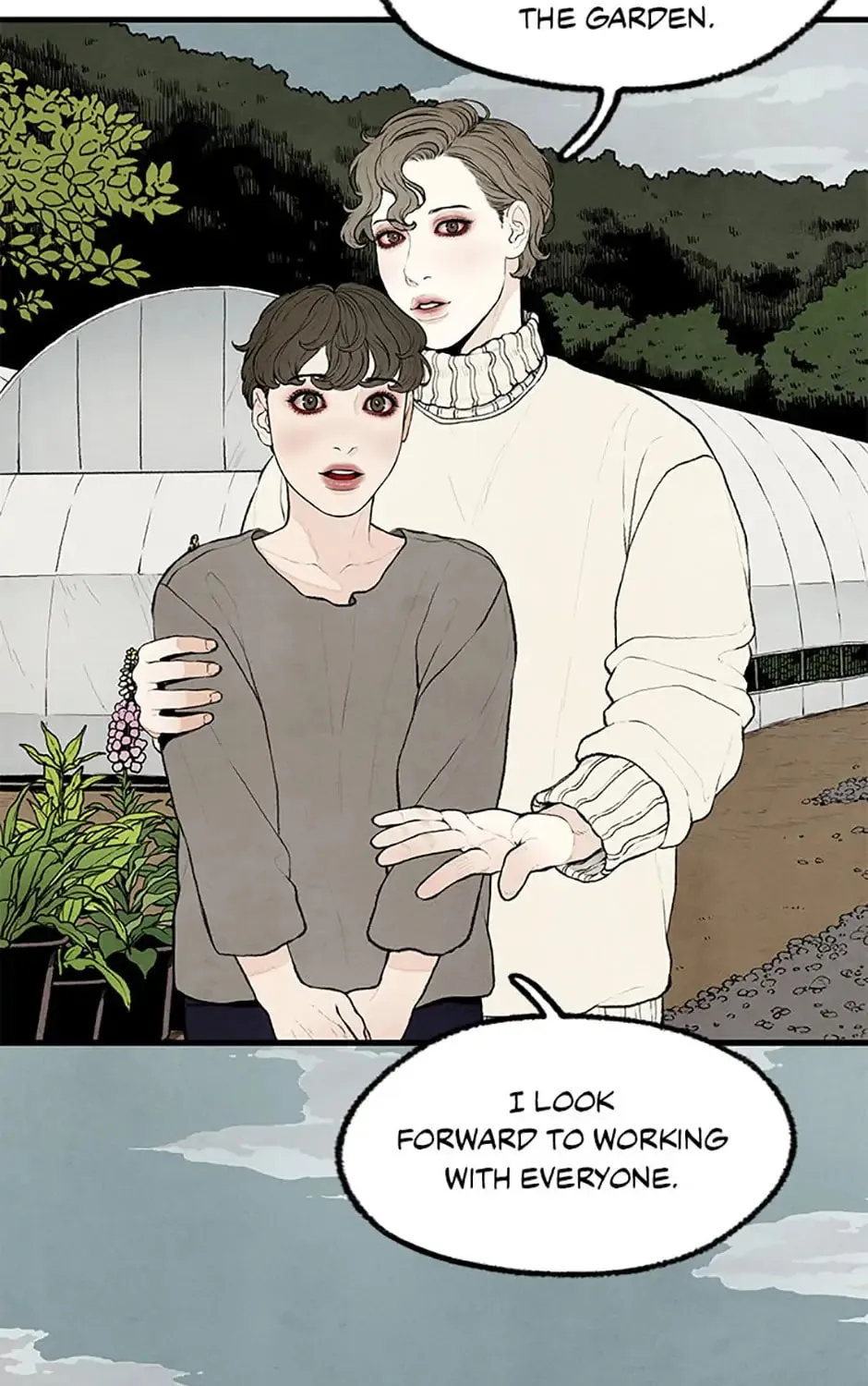 Shadow Garden Chapter 17 page 93 - 
