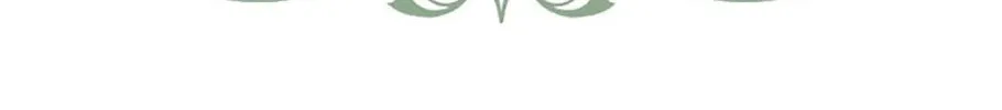 Shadow Garden Chapter 18 page 22 - 