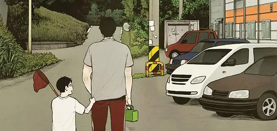 Shadow Garden Chapter 18 page 44 - 