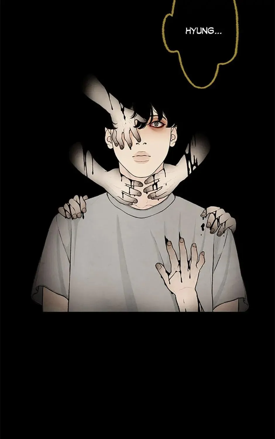 Shadow Garden Chapter 18 page 77 - 