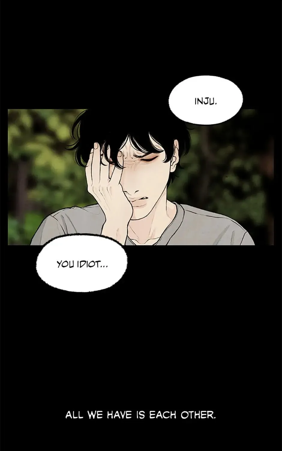 Shadow Garden Chapter 18 page 97 - 