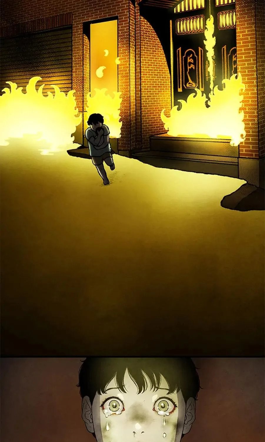 Shadow Garden Chapter 19 page 101 - 