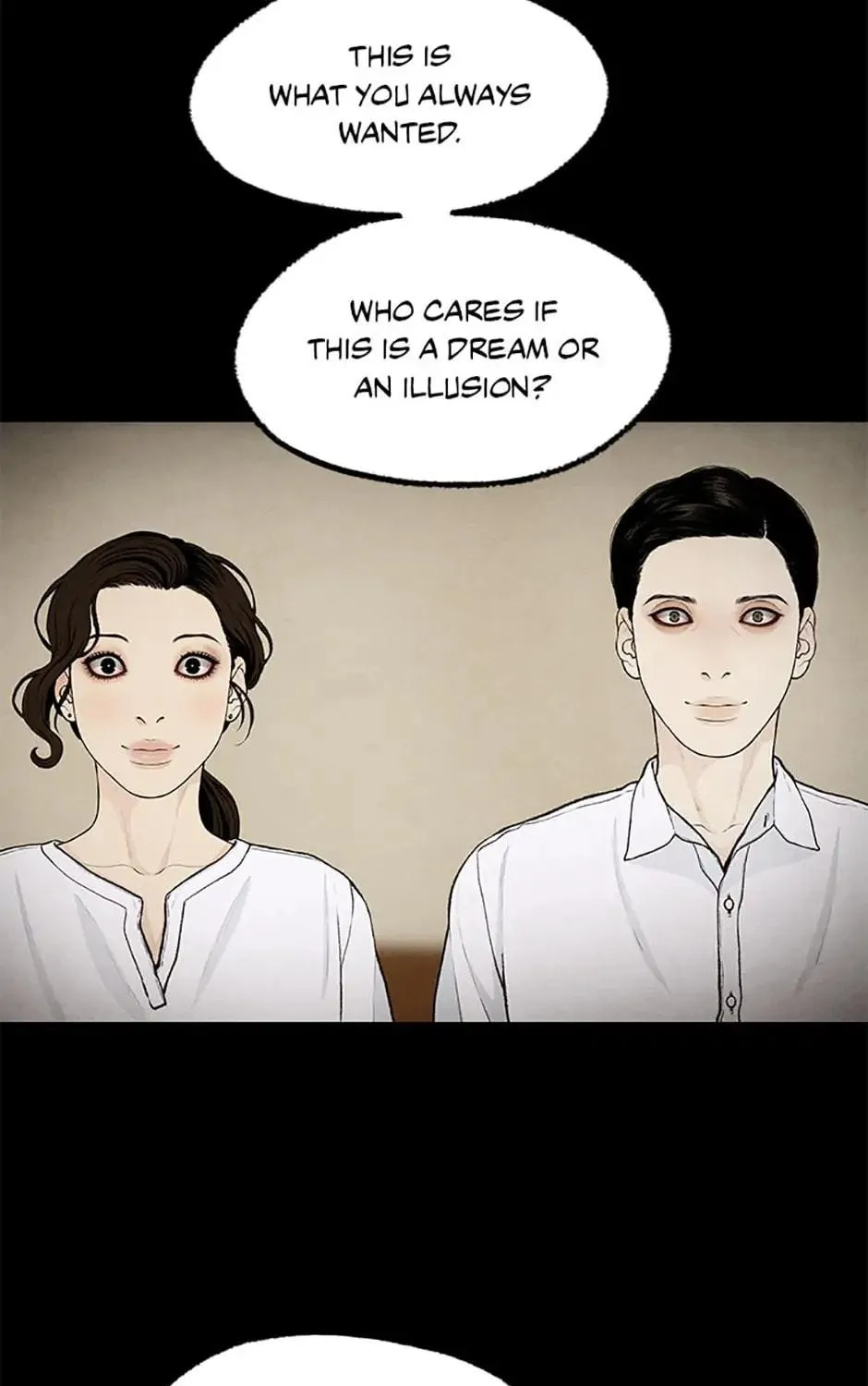 Shadow Garden Chapter 19 page 109 - 