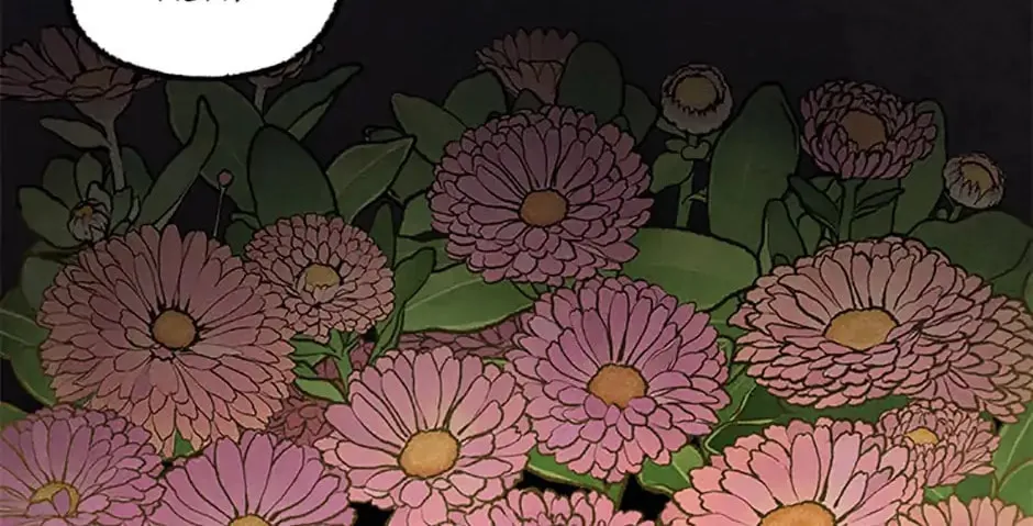 Shadow Garden Chapter 19 page 26 - 