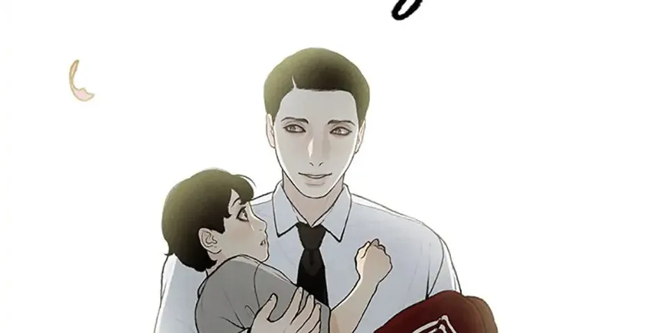 Shadow Garden Chapter 19 page 28 - 