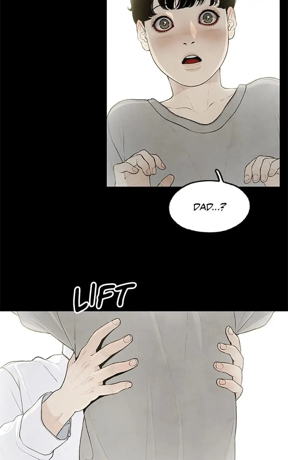 Shadow Garden Chapter 19 page 33 - 