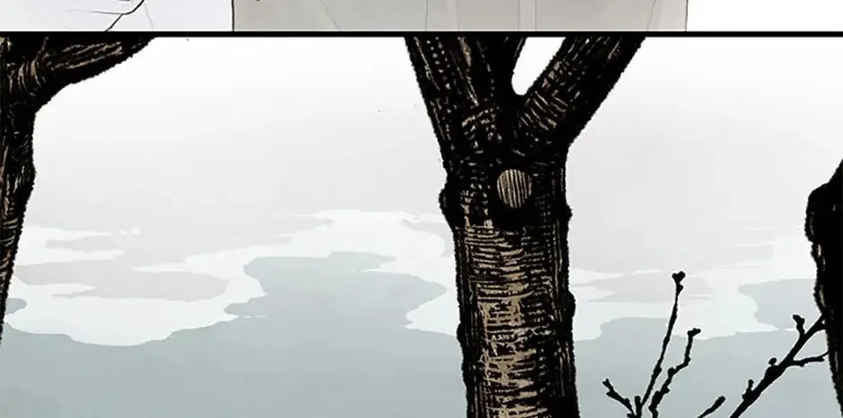 Shadow Garden Chapter 19 page 34 - 