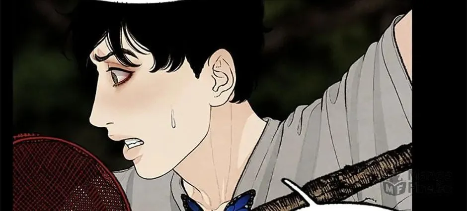 Shadow Garden Chapter 19 page 6 - 