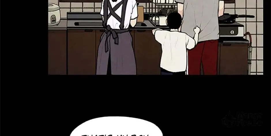Shadow Garden Chapter 19 page 66 - 