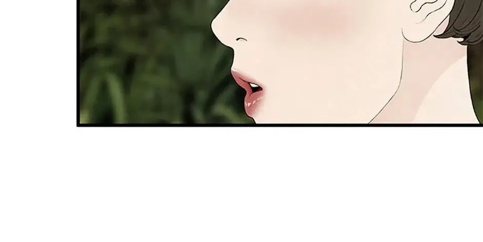 Shadow Garden Chapter 2 page 101 - 